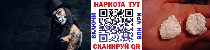 Продажа наркотиков Камбарка АМФЕТАМИН  Кокаин  A PVP 