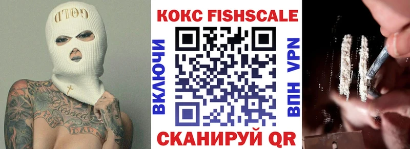 KRAKEN ССЫЛКА  Камбарка  КОКАИН 97% 