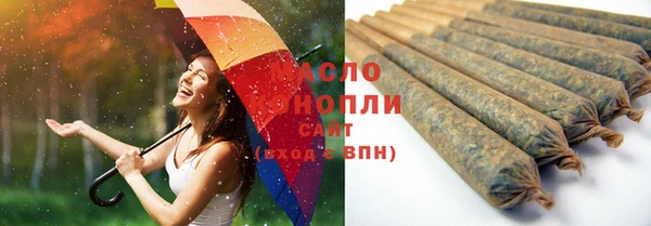 стаф Иннополис