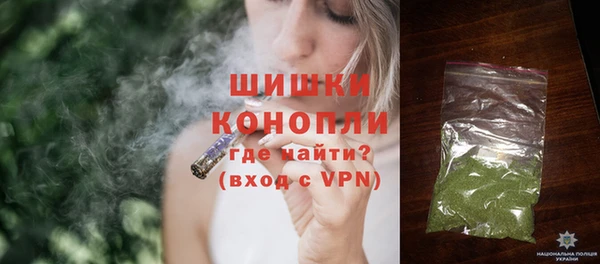 стаф Иннополис