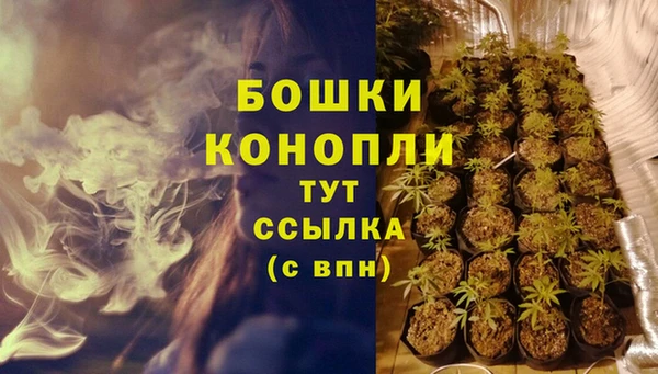 кокаин Инсар