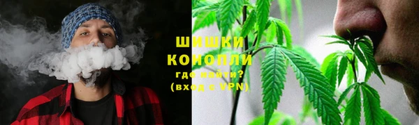 кокаин Инсар