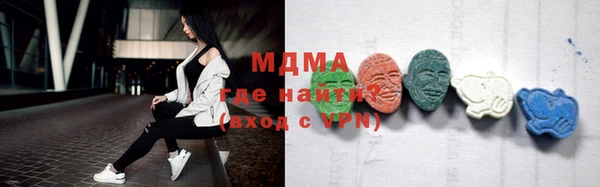 стаф Иннополис