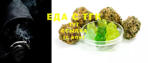 стаф Иннополис