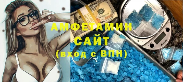 стаф Иннополис