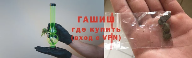 кокаин колумбия Всеволожск