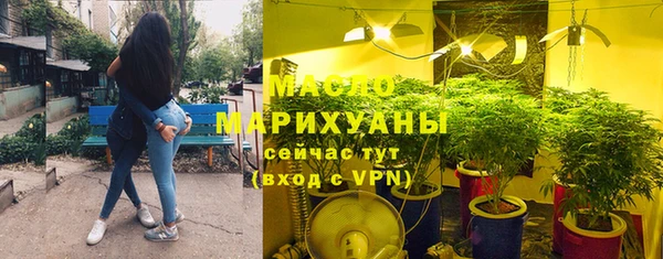 кокаин Инсар
