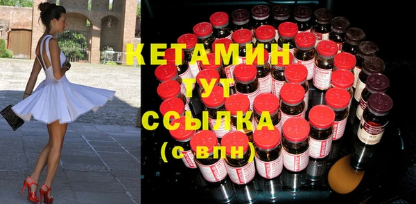 кокаин Инсар
