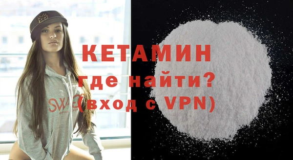 стаф Иннополис