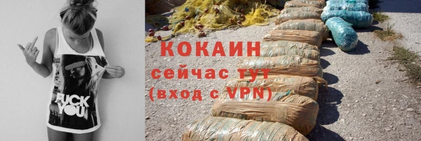 стаф Иннополис
