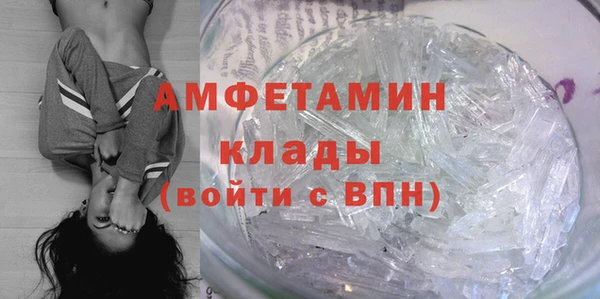 кокаин Инсар