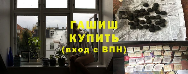 стаф Иннополис