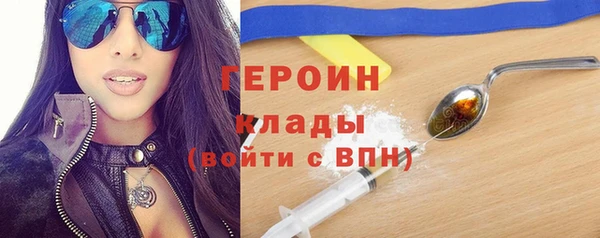 стаф Иннополис