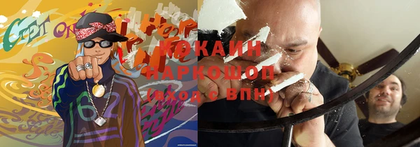 круглые Воткинск