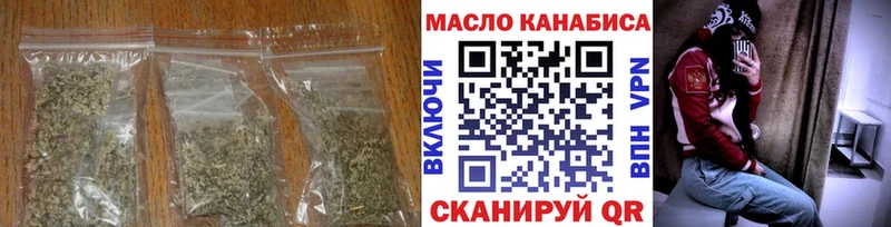 ТГК вейп с тгк Камбарка