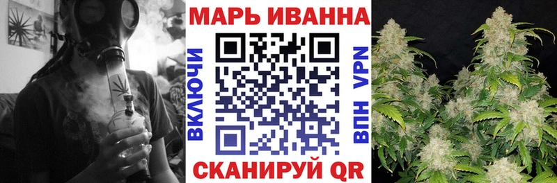 Канабис SATIVA & INDICA Камбарка